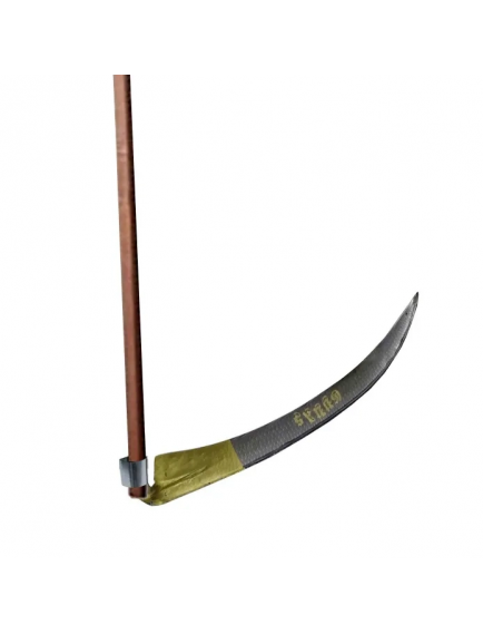 Günaş Komple Tırpan - Ahşap Saplı 5 Parça Set 70 Cm